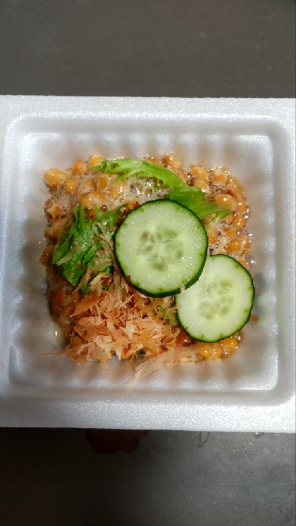 とても美味しかったです(^-^)ありがとうございます♪