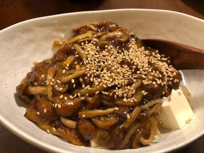 豆腐のとろ～りなめこあんかけ
