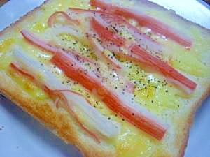かにかま＆とろけるチーズトースト
