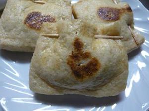 油揚げでなっとう包み