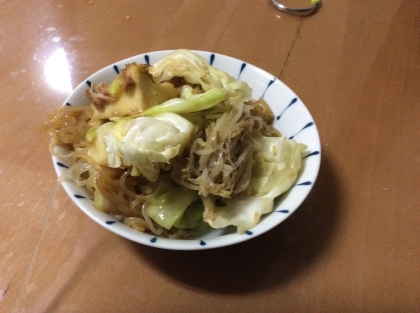 簡単なのに、美味しいですね。
いただきます！