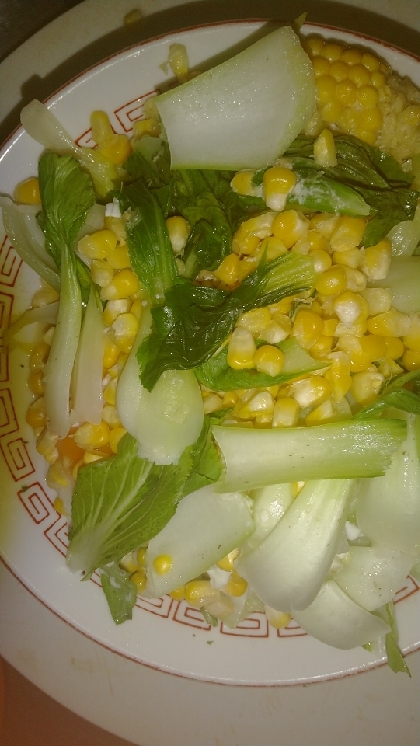 たまごのせ♪コーンとチンゲン菜のたまご味噌ラーメン