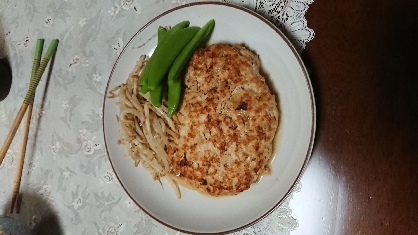 水切り不要☆簡単美味しい豆腐ハンバーグ♪