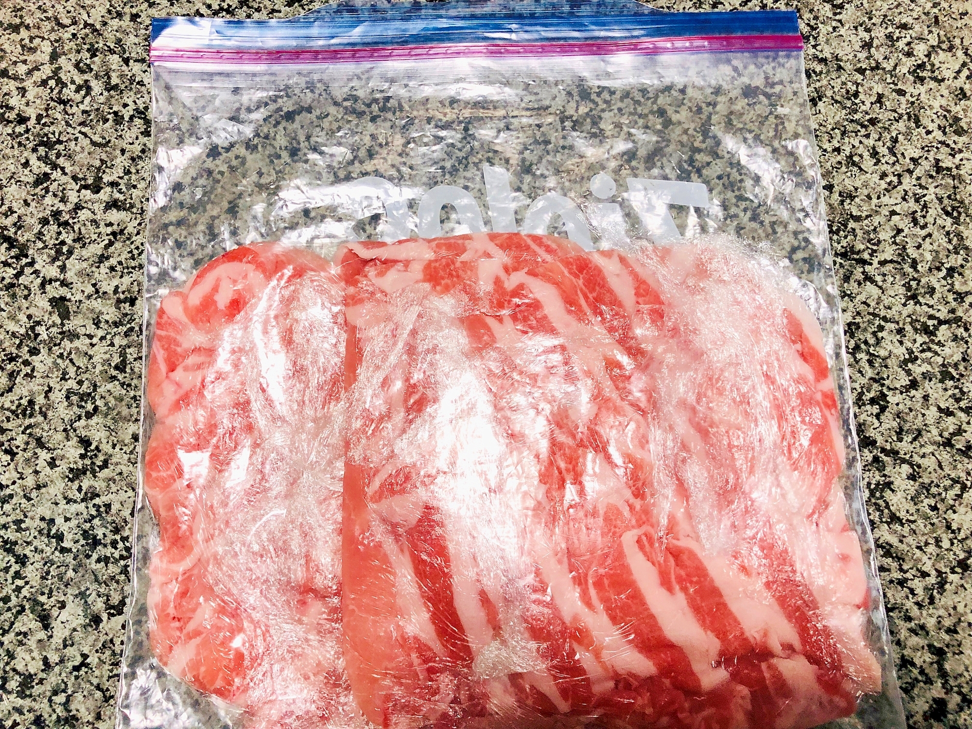 豚薄切り肉の冷凍保存方法