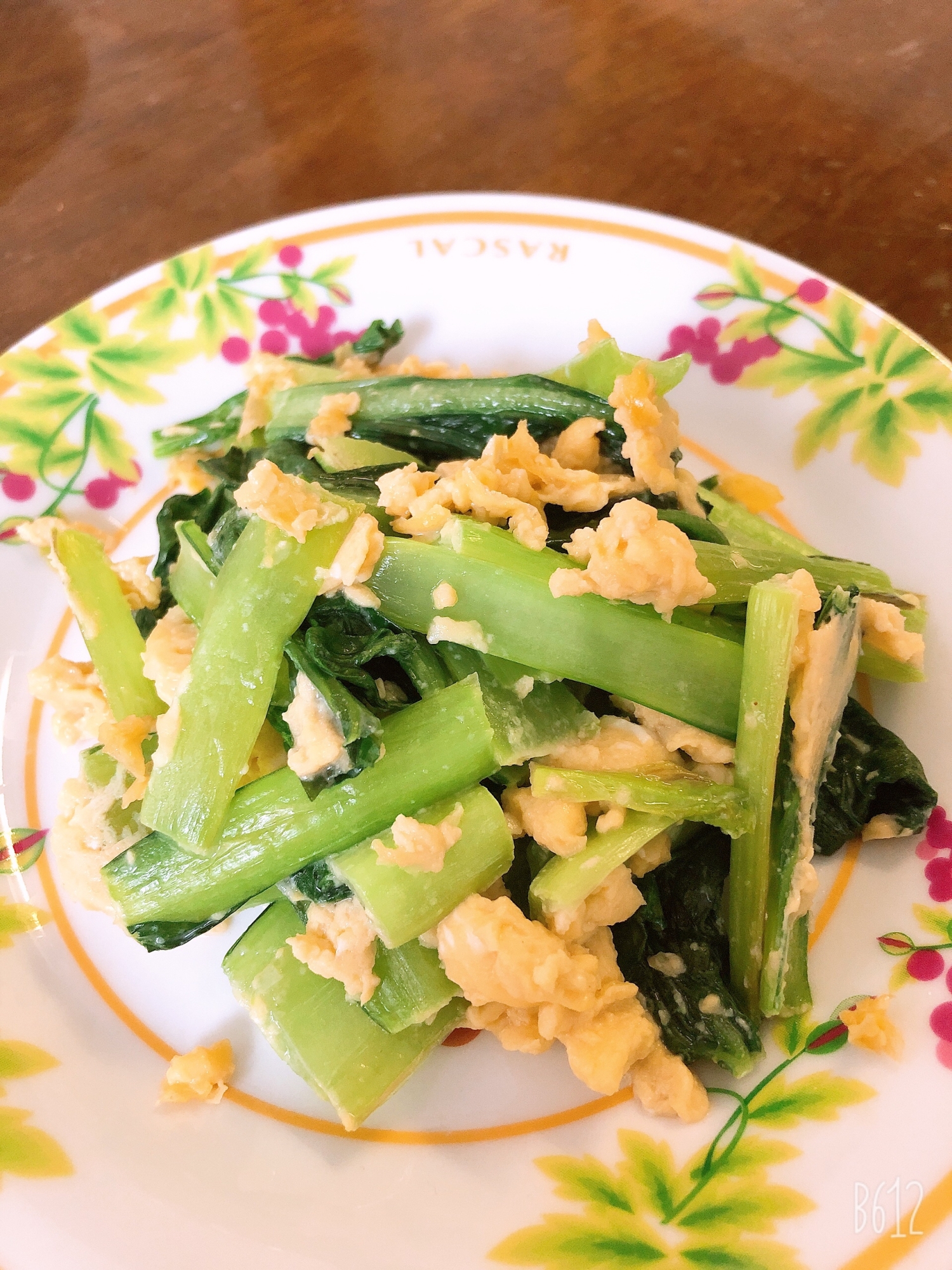 小松菜の卵炒め レシピ 作り方 By えりりん 楽天レシピ 小松菜の卵炒め レシピ 作り方 By えりりん 楽天レシピ