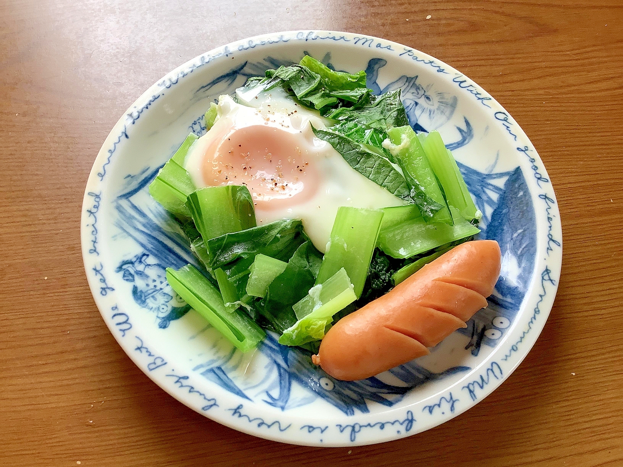 小松菜とウインナーの目玉焼き