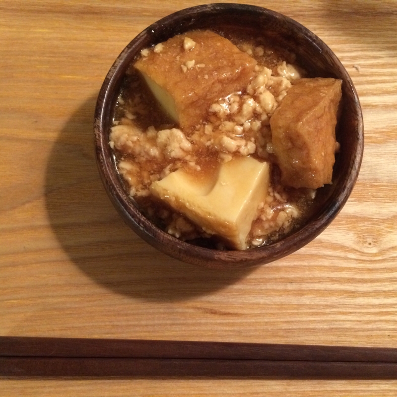 厚揚げ豆腐のひき肉あんかけ しょうが味