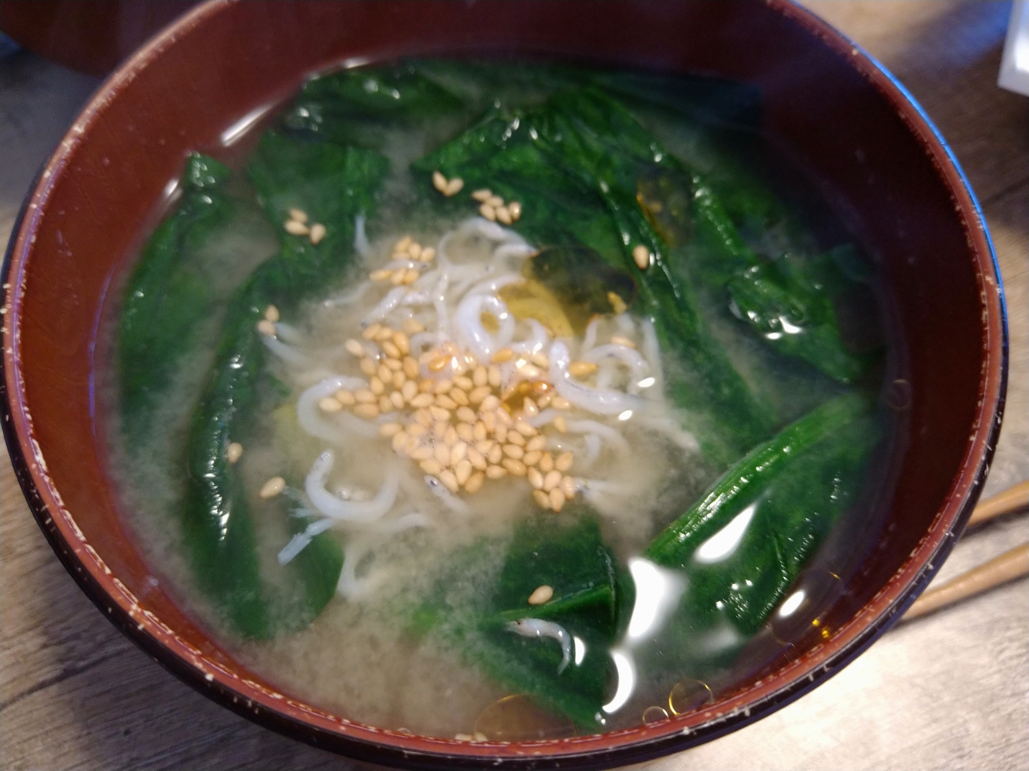 ほうれん草としらすのお味噌汁 レシピ 作り方 By えびんげん 楽天レシピ ほうれん草としらすのお味噌汁 レシピ 作り方 By えびんげん 楽天レシピ