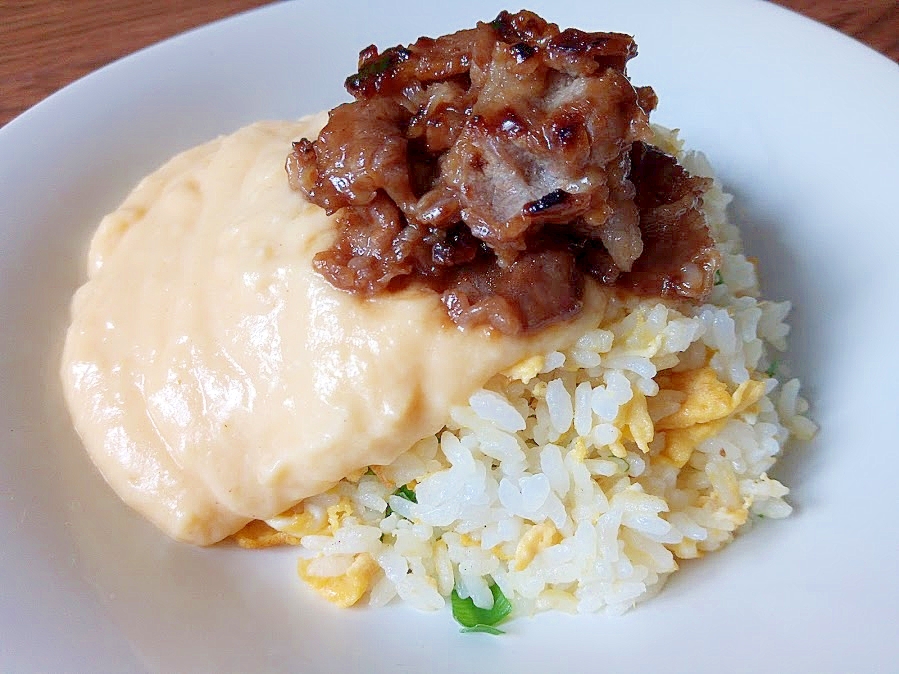 とろとろ♪カスタード焼肉チャーハン