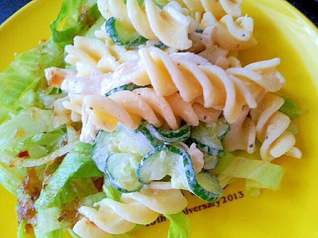 鶏ささみとショートパスタのうまうまサラダ レシピ 作り方 By Mywayu 楽天レシピ 鶏ささみとショートパスタのうまうまサラダ レシピ 作り方 By Mywayu 楽天レシピ