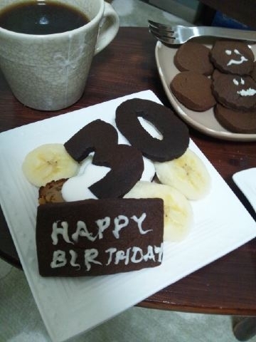 型抜きクッキー 大きな数字 お誕生日ケーキの上に レシピ 作り方 By こりす 楽天レシピ 型抜きクッキー 大きな数字 お誕生日ケーキの上に レシピ 作り方 By こりす 楽天レシピ