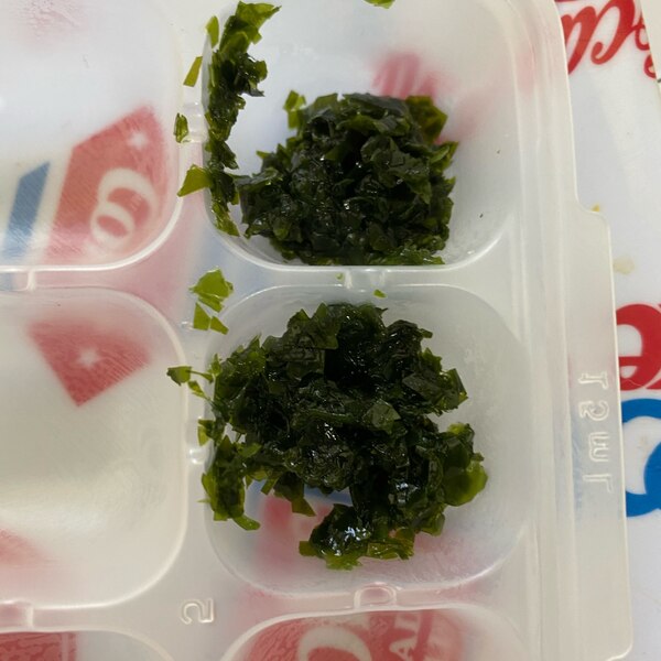 離乳食 はじめてのわかめ レシピ 作り方 By Michika 168 楽天レシピ 離乳食 はじめてのわかめ レシピ 作り方 By Michika 168 楽天レシピ