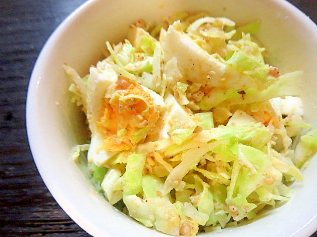 キャベツのチーズ卵サラダ レシピ 作り方 By Libre 楽天レシピ キャベツのチーズ卵サラダ レシピ 作り方 By Libre 楽天レシピ