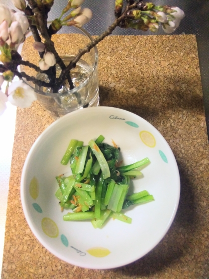小松菜と桜エビのごま油炒め