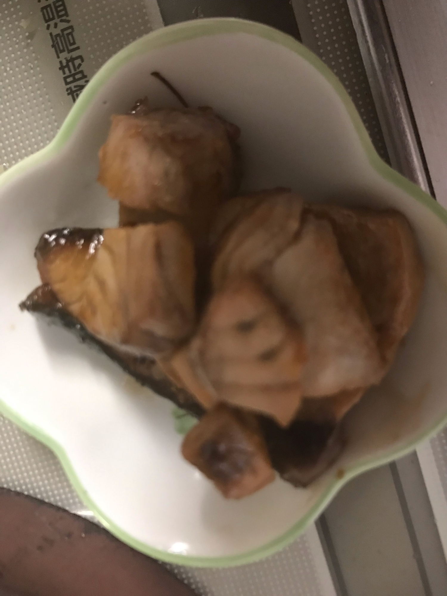 離乳食 うす味 ブリの照り焼き風 レシピ 作り方 By Rママ 楽天レシピ