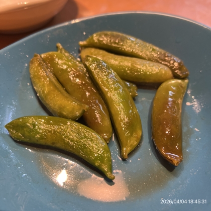 スナップえんどうの塩コショウ炒め