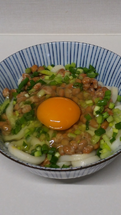 めっちゃ旨い！！納豆卵かけうどん