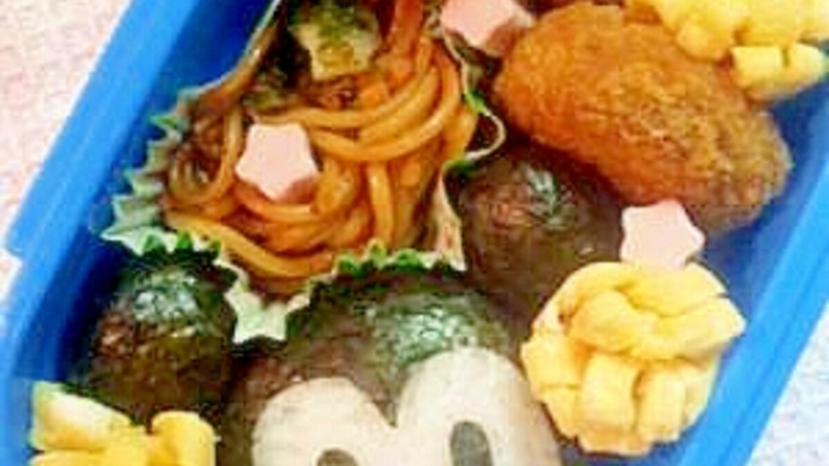 キャラ弁 朝10分でできるミッキー レシピ 作り方 By Sirahoshi 楽天レシピ キャラ弁 朝10分でできるミッキー レシピ 作り方 By Sirahoshi 楽天レシピ