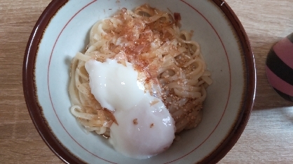 簡単！旨い！☆温玉ぶっかけうどん☆