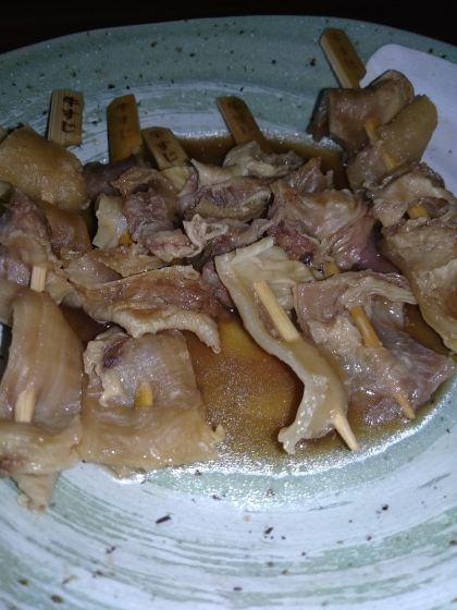くし付きの牛すじをいただいて、初めてだったのですが、こちらをみながらやってみました！