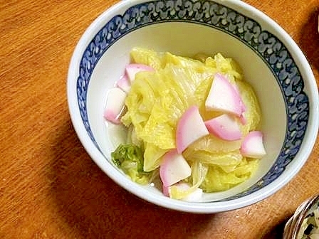 白菜と蒲鉾のほっこり煮物