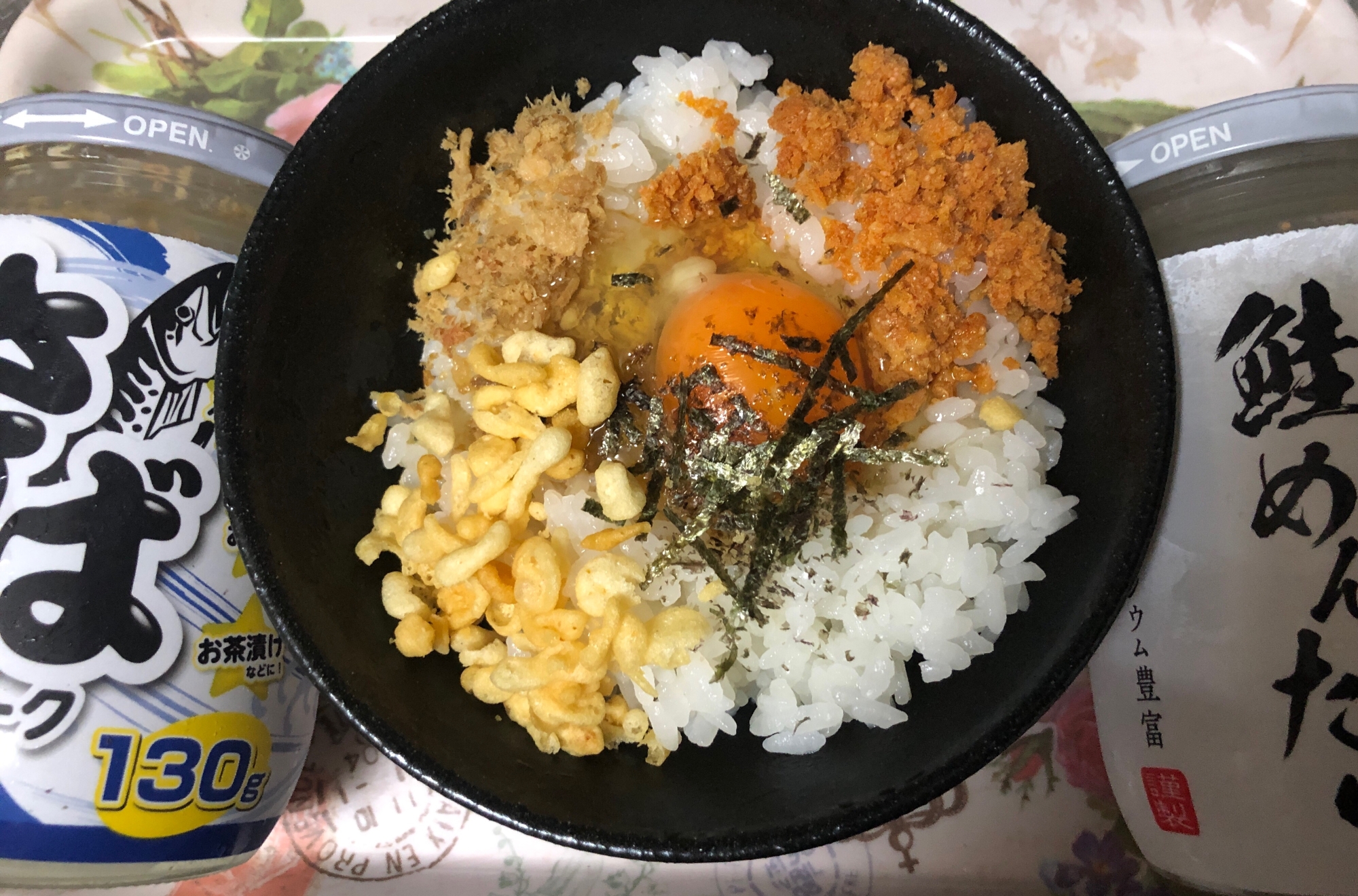 さば＆鮭めんたいの旨味たっぷり卵かけご飯