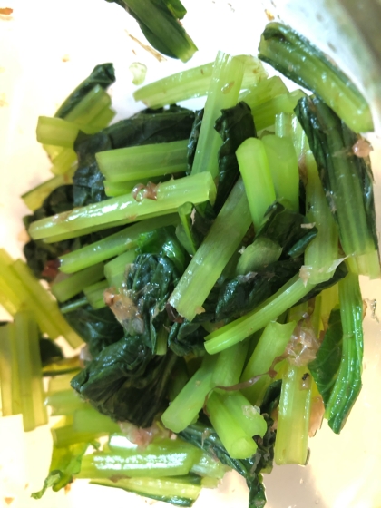 小松菜が安かったのでこのレシピ試させて頂きました。簡単に1品が出来たので助かりましたー、またリピしたいと思います^_^
