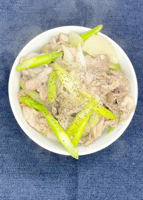 豚×アスパラの塩麹スタミナ丼