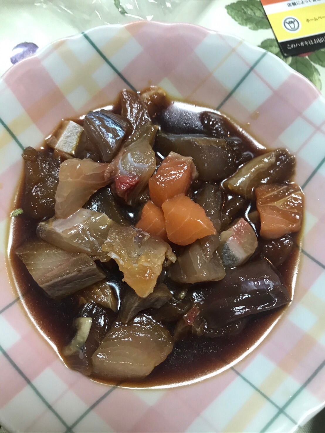 生臭いお刺身を美味しく 簡単海鮮漬け レシピ 作り方 By 花華子 楽天レシピ