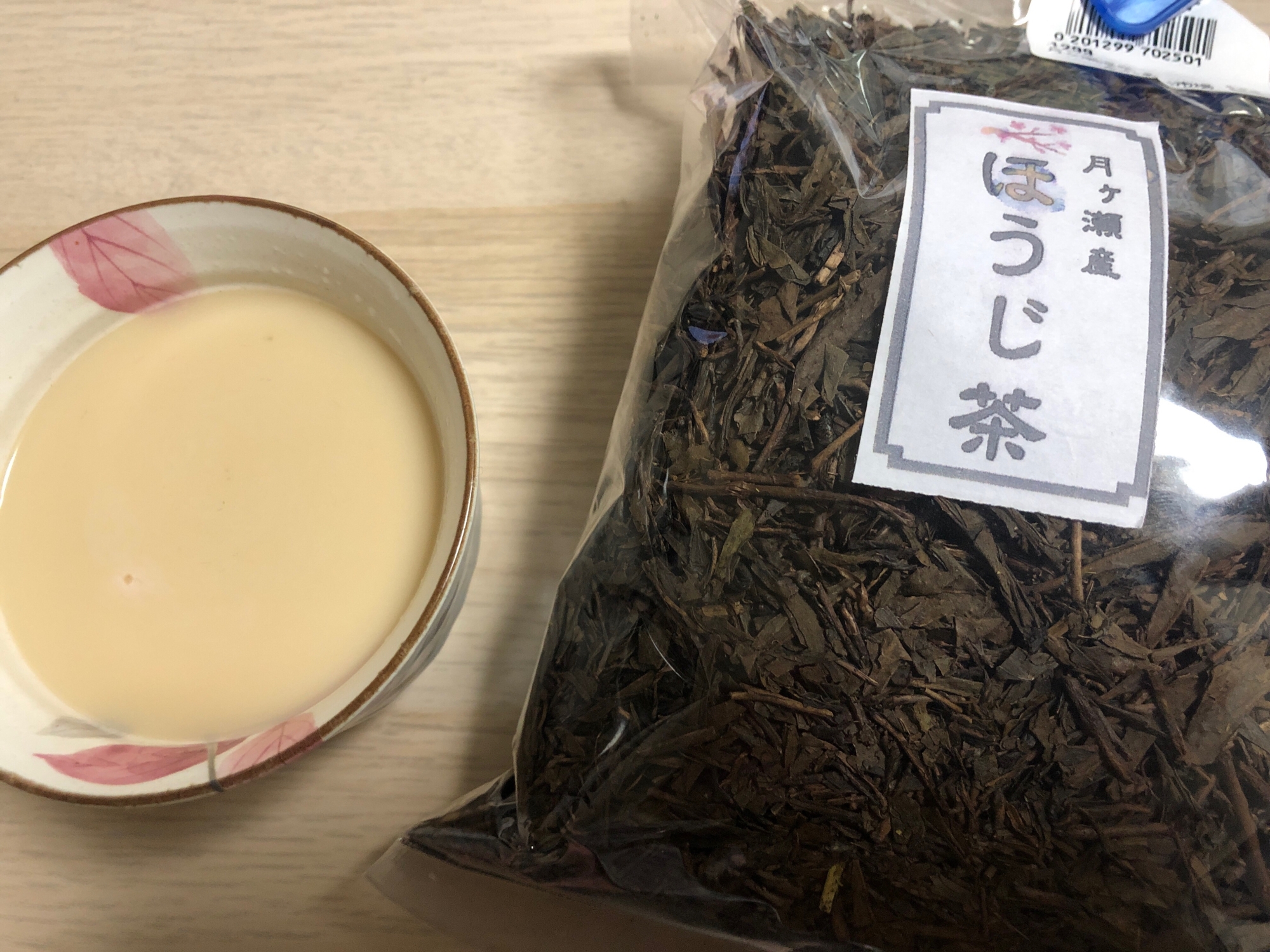 おうちで簡単♪黒糖ほうじ茶ラテ