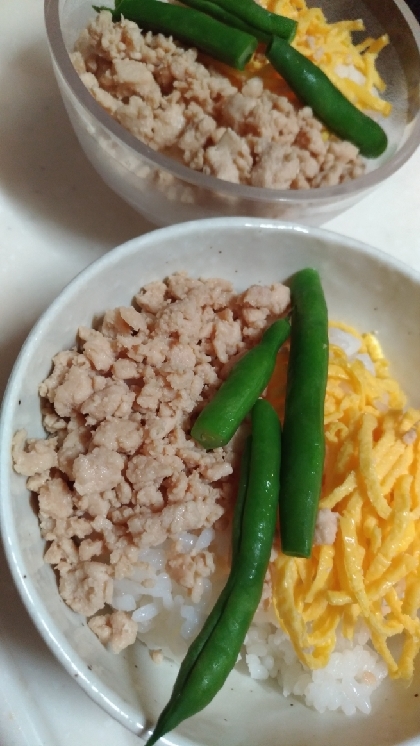 いんげん&鶏そぼろ&卵の三色丼