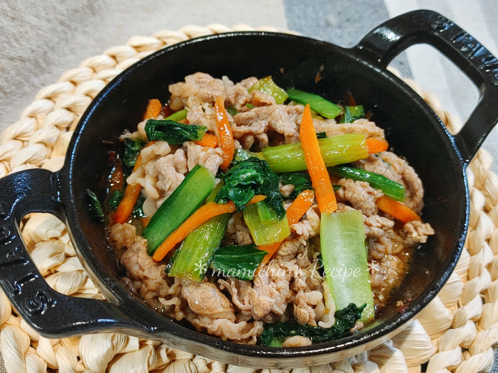 ストウブ12㌢〜牛バラ肉＊小松菜炒め