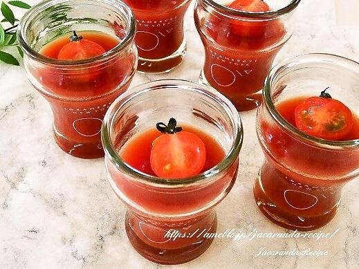 トマトゼリー レシピ 作り方 By ジャカランダ 楽天レシピ