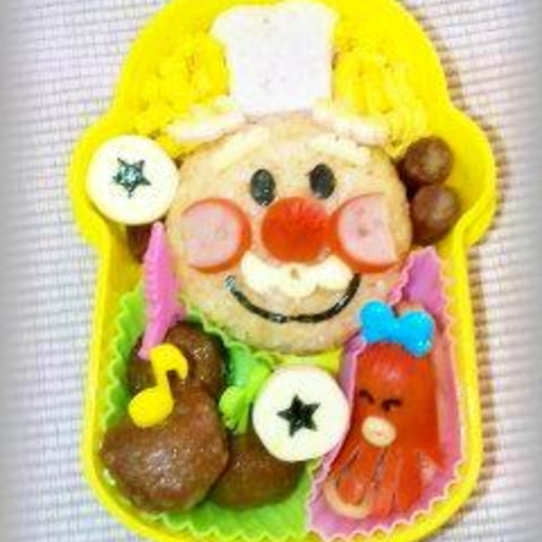 キャラ弁 ジャムおじさん レシピ 作り方 By 楽天アフロ2号 楽天レシピ キャラ弁 ジャムおじさん レシピ 作り方 By 楽天アフロ2号 楽天レシピ