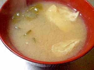 ルッコラと油揚げの味噌汁 レシピ 作り方 By Hiroppy10 楽天レシピ ルッコラと油揚げの味噌汁 レシピ 作り方 By Hiroppy10 楽天レシピ