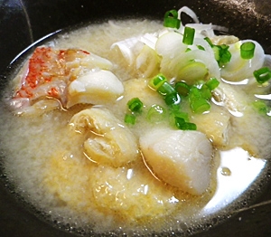 赤魚粕漬けのみぞれあえ レシピ 作り方 By Leopoo 楽天レシピ