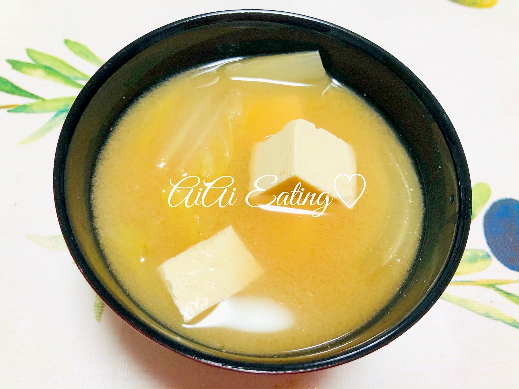 簡単汁物 白菜と豆腐の味噌汁 レシピ 作り方 By あいあい 楽天レシピ 簡単汁物 白菜と豆腐の味噌汁 レシピ 作り方 By あいあい 楽天レシピ