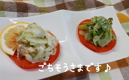 マヨドレッシングが合う♡ちくわとセロリのサラダ