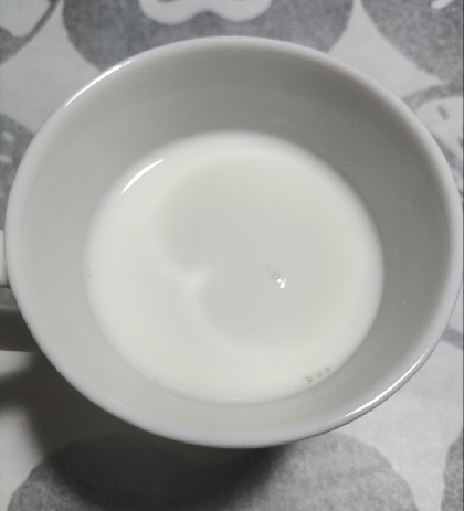 はちみつ柚子ホットミルク•.¸¸¸.☆