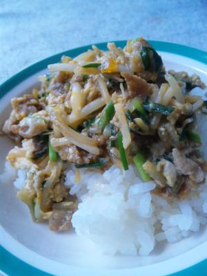 子供と簡単ランチ もやしたっぷり丼ぶり レシピ 作り方 By Kotoioa 楽天レシピ 子供と簡単ランチ もやしたっぷり丼ぶり レシピ 作り方 By Kotoioa 楽天レシピ