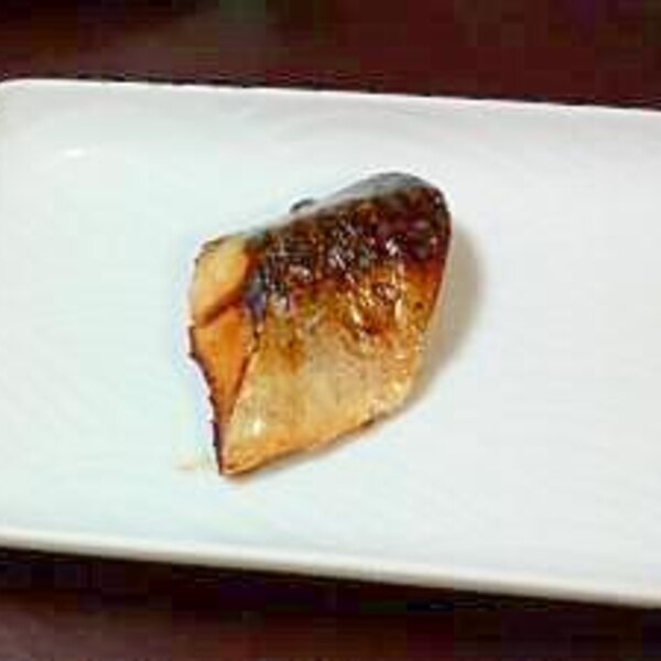 焼き魚をフライパンで焼く方法 さばの塩焼き レシピ 作り方 By ねこまめたぬき 楽天レシピ 焼き魚をフライパンで焼く方法 さばの塩焼き レシピ 作り方 By ねこまめたぬき 楽天レシピ