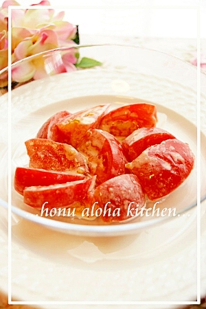 夏野菜　◆　トマトの味噌マヨあえ　◆