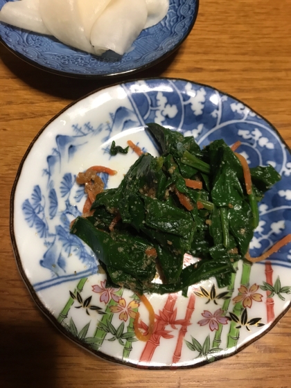 美味しかったです。