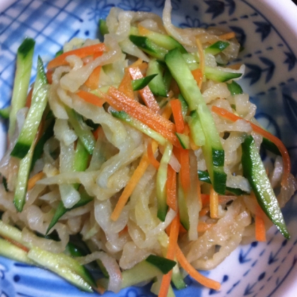 食べごたえがあって美味しかったです。子どもがよく食べました。