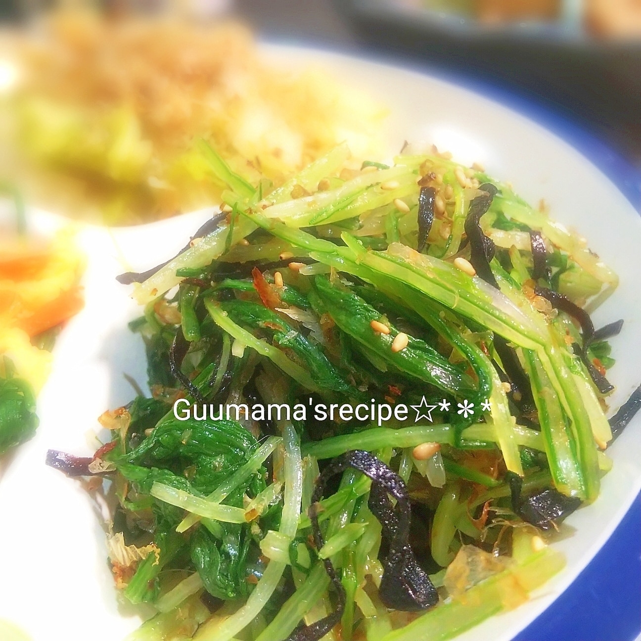 水菜の大量消費にも♡水菜とサバ味噌煮缶のサラダ レシピ・作り方 by