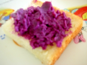 紫いものトースト
