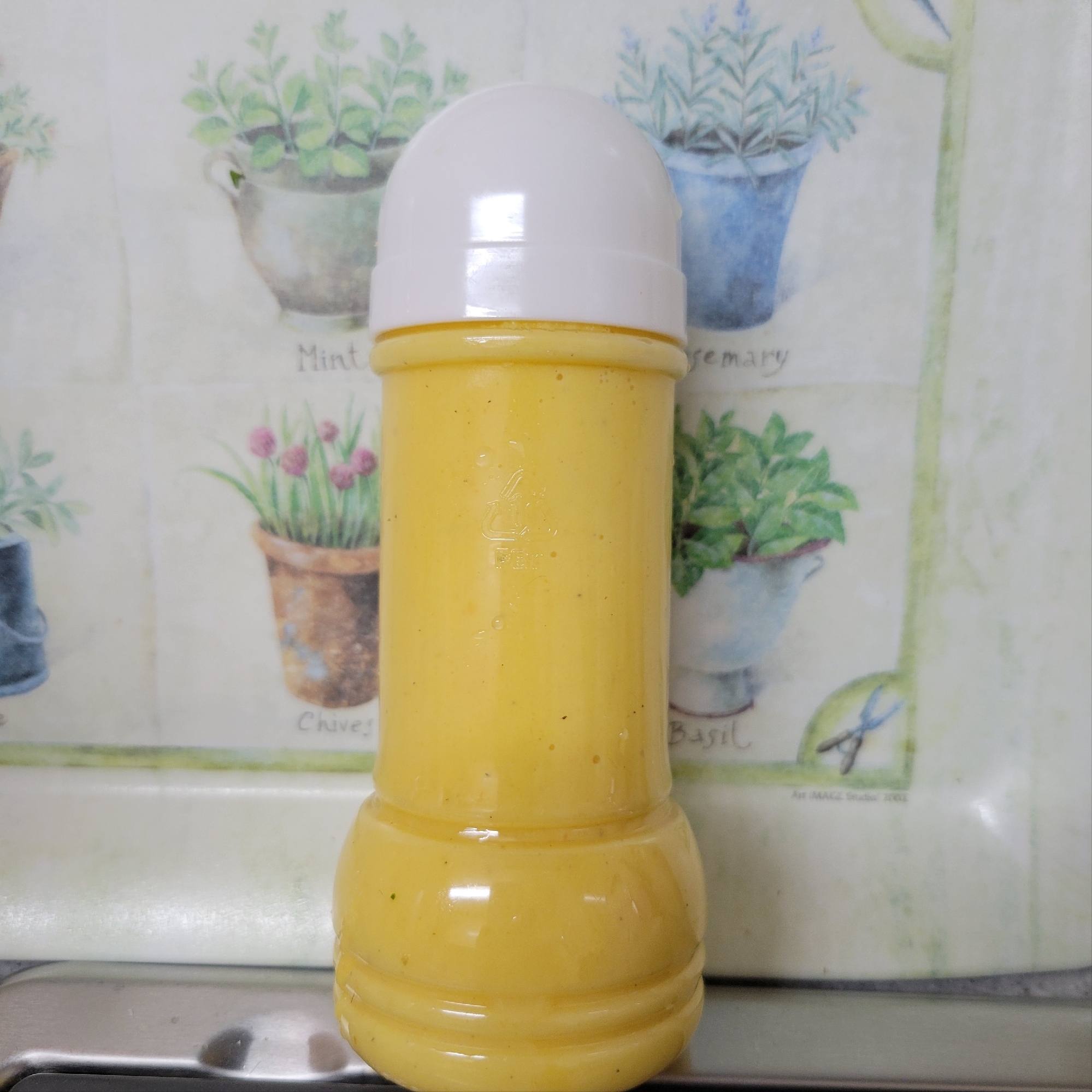 節約！簡単！健康！自家製新玉ねぎドレッシング！