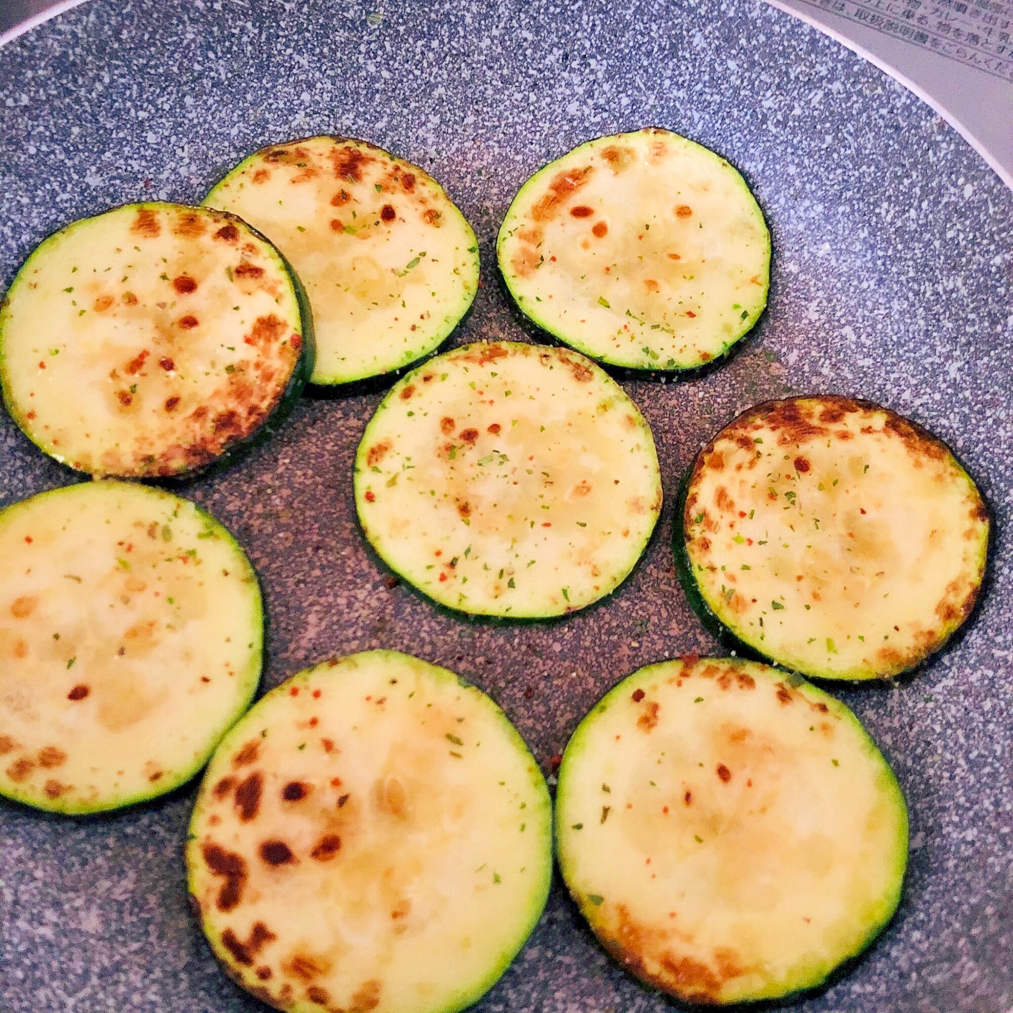 ズッキーニのマジックソルト焼き レシピ・作り方 by さくらぐみ - 楽天