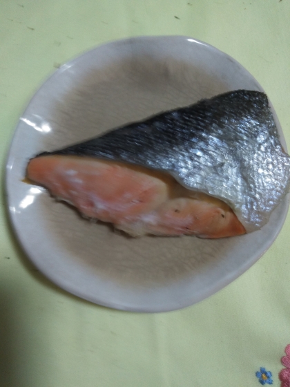 ゆで鮭