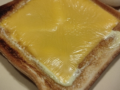 人参じゃが芋チーズトースト♪